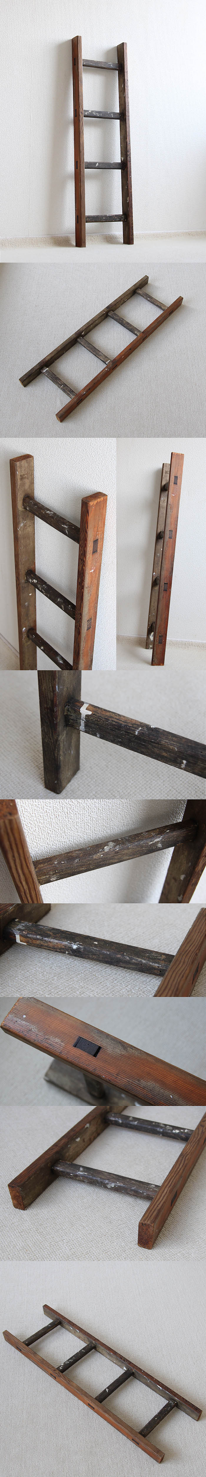 イギリス アンティーク ラダー はしご 古木 パイン材 インテリア ディスプレイラック 店舗什器「タオル掛けにも」Q-069