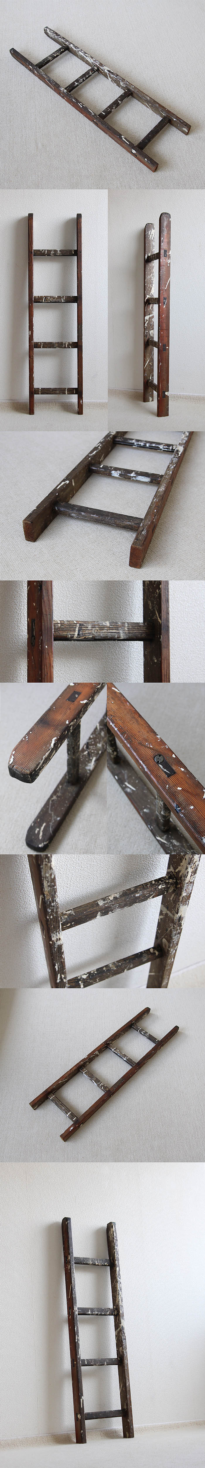 イギリス アンティーク ラダー はしご 古木 パイン材 インテリア ディスプレイラック 店舗什器「タオル掛けにも」Q-070