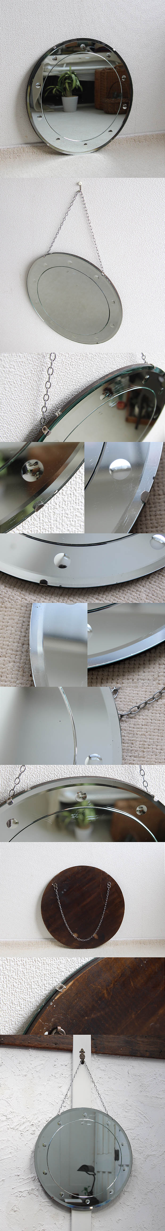 イギリス アンティーク ウォールミラー 壁掛け鏡 アールデコ インテリア ディスプレイ 店舗什器「カットガラス」Q-079