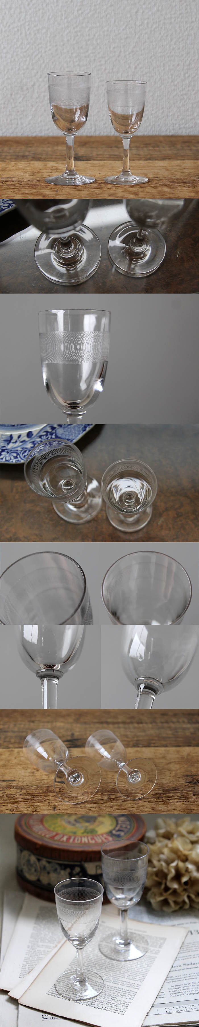 イギリス アンティーク シェリーグラス2個セット エッチング模様 ガラス ディスプレイ 店舗什器「リキュールグラス」Q-095