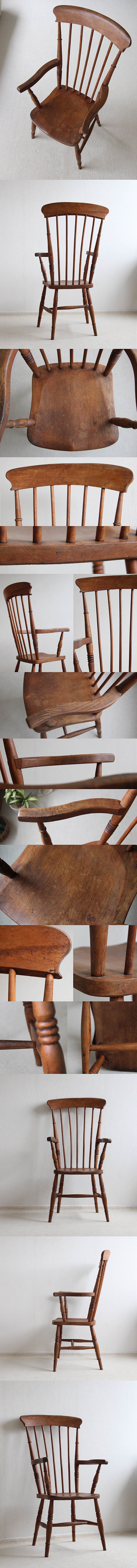 イギリス アンティーク アームチェア 古木椅子 カントリーチェア インテリア 家具 店舗什器「ウィンザーチェア」Q-110