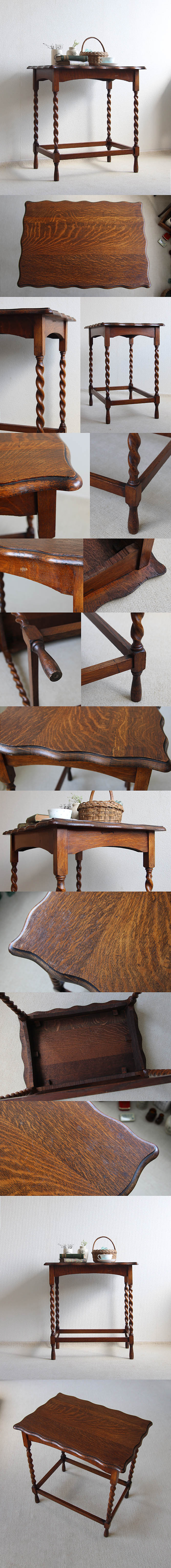 イギリス アンティーク オケージョナルテーブル ツイストレッグ 飾り台 インテリア 家具 店舗什器「オーク材」Q-115