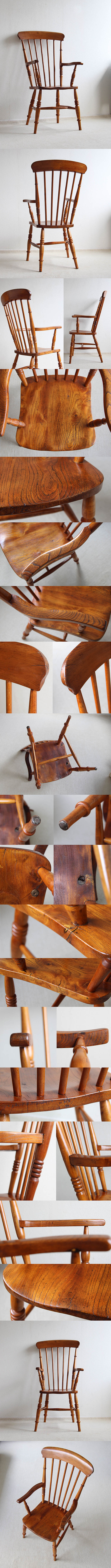 イギリス アンティーク アームチェア 古木椅子 カントリーチェア インテリア 家具 店舗什器「ウィンザーチェア」Q-118