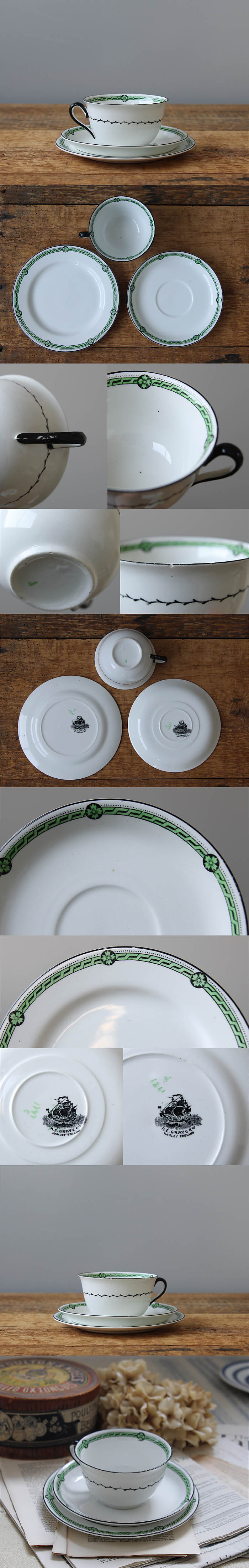 イギリス アンティーク A.E. Gray & Co. Ltd カップ＆ソーサートリオ 陶器 ガレオン船 雑貨 店舗什器「帆船マーク」Q-119