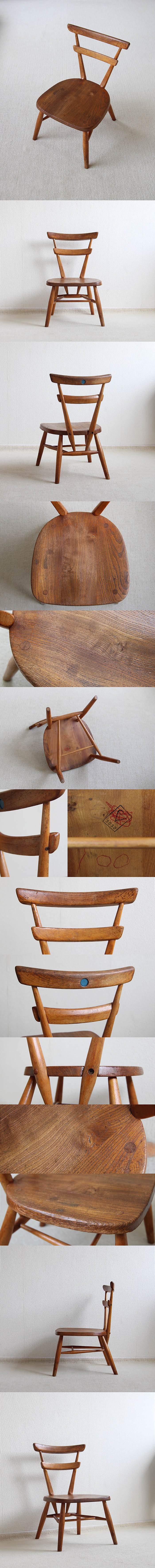 イギリス アンティーク ERCOL（アーコール）スクールチェア 学校椅子 家具 店舗什器「スタッキングチェア」Q-124