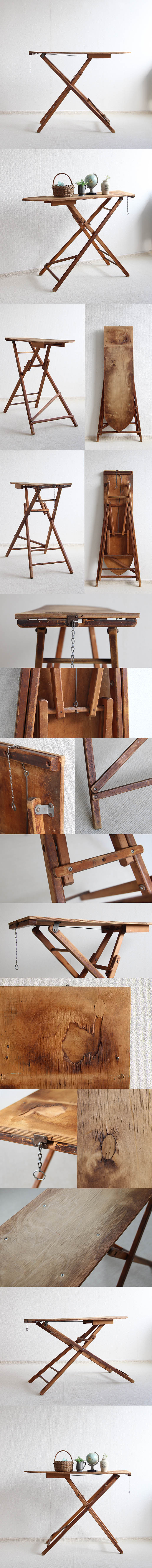 イギリス アンティーク アイロン台 折りたたみ式 パイン材 古木 インテリア 家具 店舗什器「アイロンボード」Q-127