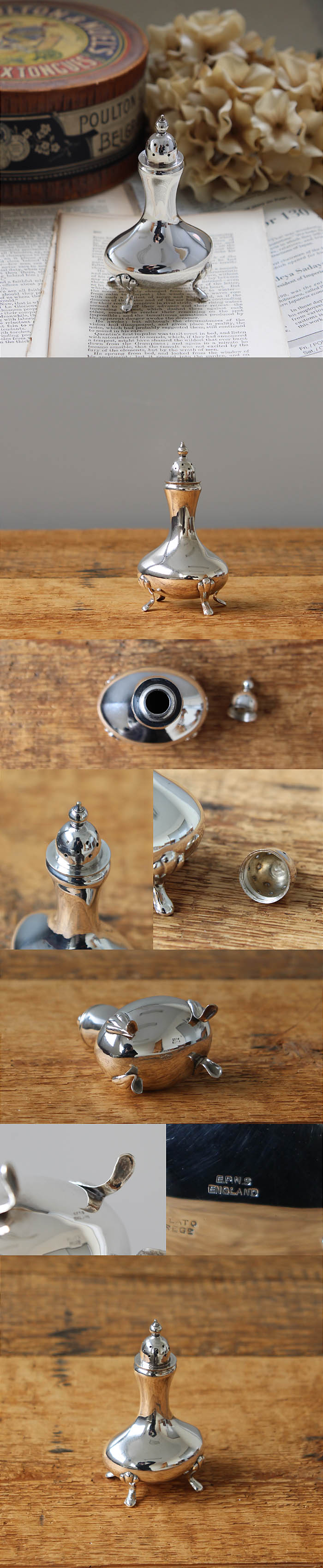 ソルトシェーカー