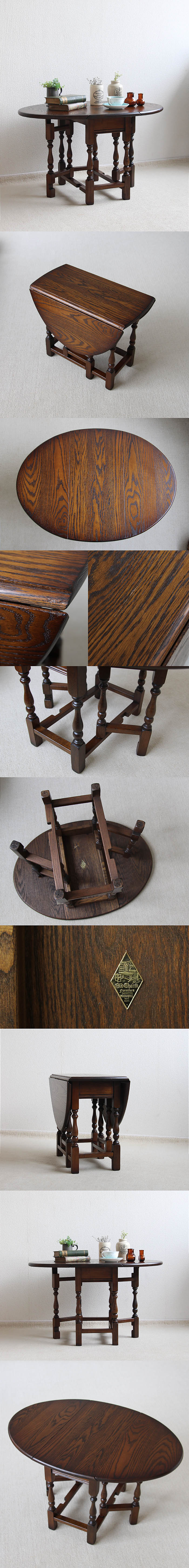 イギリス アンティーク調 Old Charm ゲートレッグテーブル オーク材 インテリア 家具 店舗什器「オールドチャーム」Q-133