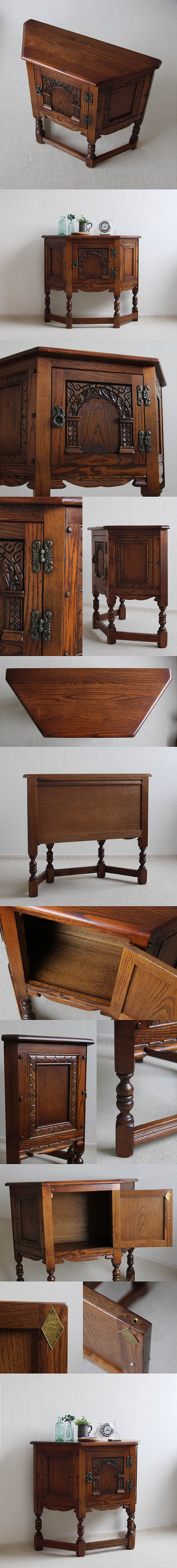 イギリス アンティーク調 Old Charm サイドキャビネット オーク材 インテリア 家具 店舗什器「オールドチャーム」Q-134