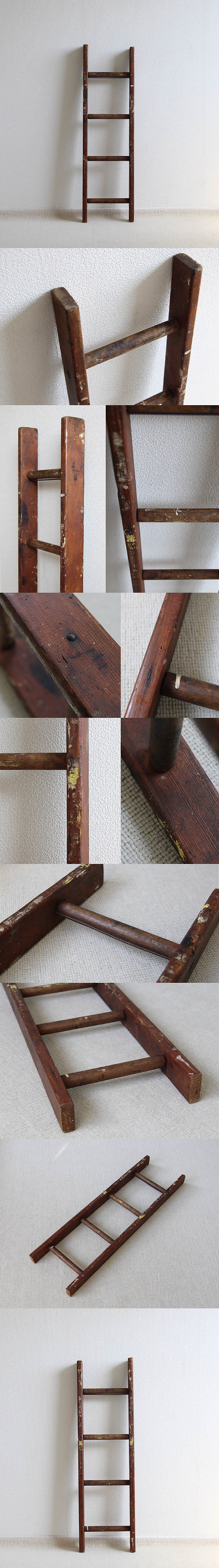 イギリス アンティーク ラダー ハシゴ 古木 カントリー ディスプレイ インテリア 雑貨 店舗什器「オールドパイン」Q-153