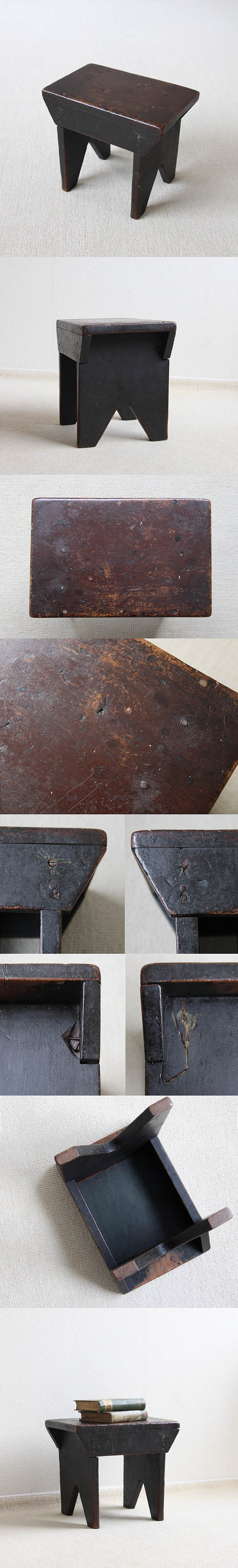 イギリス アンティーク ウッドスツール 古木 飾り台 踏み台 インテリア 家具 店舗什器「雰囲気パーフェクト」Q-167