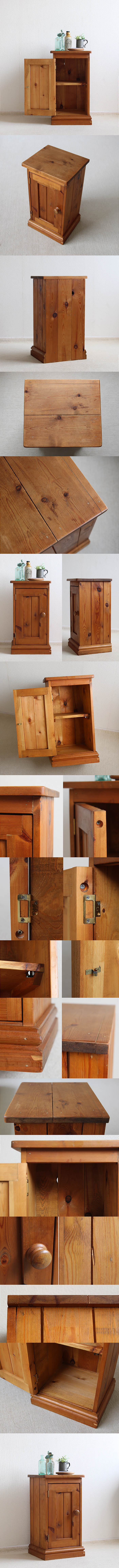 イギリス アンティーク調 ベッドサイドキャビネット パイン材 インテリア 家具 店舗什器「電話台や飾り棚にも」Q-172