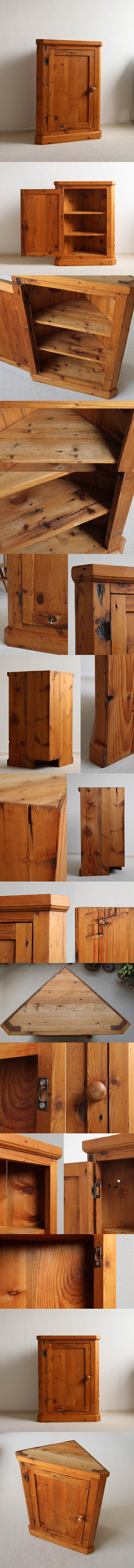 イギリス アンティーク調 コーナーウォールキャビネット パイン材 インテリア 家具 店舗什器「カントリー」Q-173