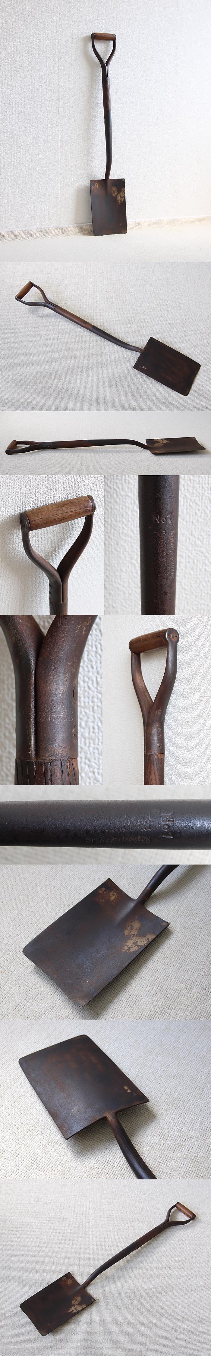 イギリス アンティーク ガーデンスコップ シャベル インテリア 雑貨 ディスプレイ 店舗什器「Spear & Jackson」Q-207