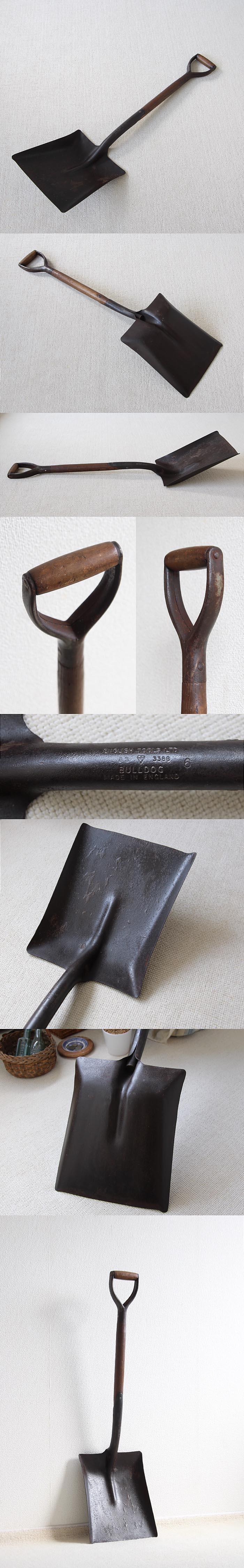 イギリス アンティーク ガーデンスコップ シャベル インテリア 雑貨 ディスプレイ 店舗什器「Bulldog Tools」Q-208