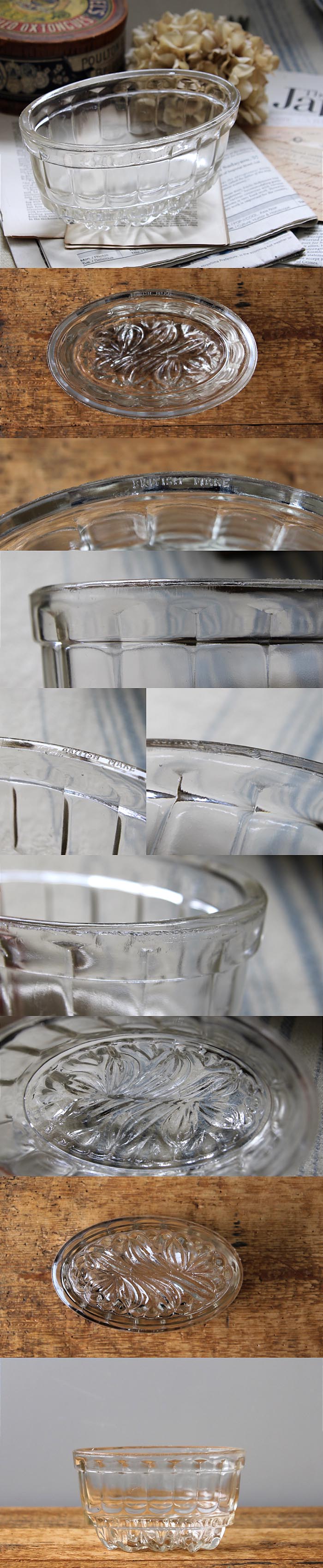イギリス アンティーク プレスガラス ゼリーモールド 雑貨 デザートボウル インテリア 店舗什器【ゼリー型】Q-213