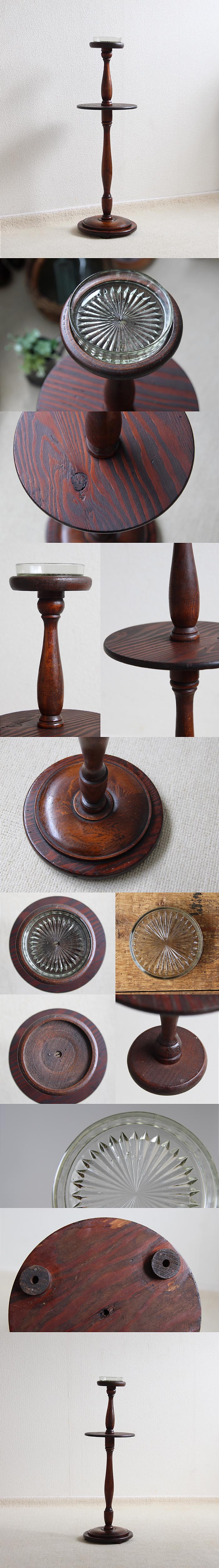 イギリス アンティーク スモーカーズスタンド 灰皿 アシュトレイ 燭台 木製 家具 インテリア 店舗什器【ディスプレイ台にも】Q-218