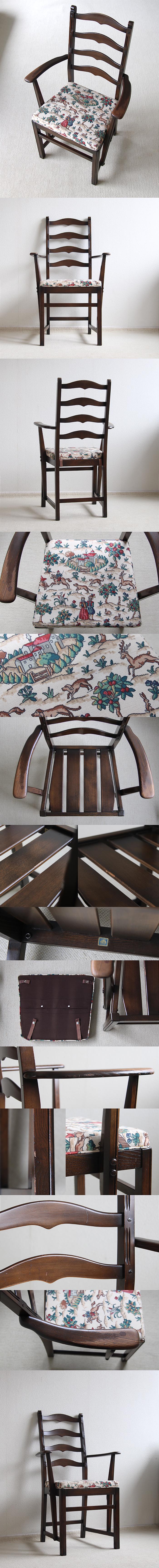 イギリス アンティーク アーコール ラダーバックアームチェア ERCOL 木製 家具 インテリア 店舗什器【クッションシート付き】Q-220