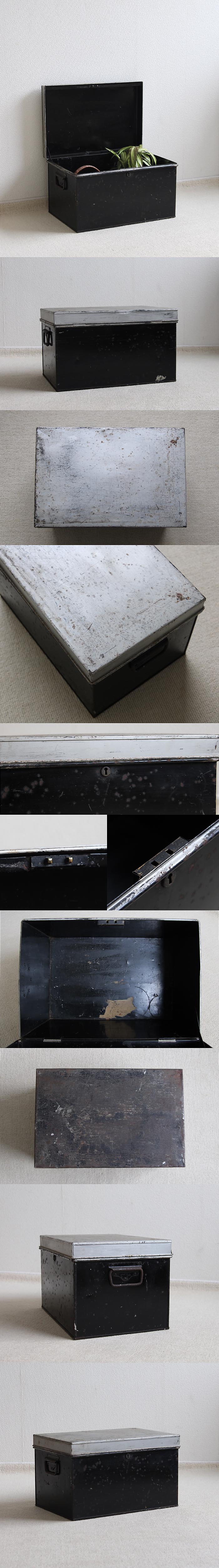 イギリス アンティーク メタルボックス 収納箱 インテリア ツールボックス ヴィンテージ 店舗什器【インダストリアル】Q-242