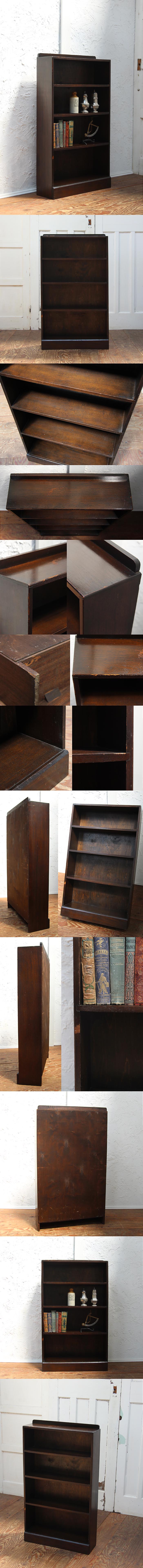 イギリス アンティーク ブックシェルフ 本棚 木製 家具 インテリア ヴィンテージ 店舗什器【オープンラック】Q-253