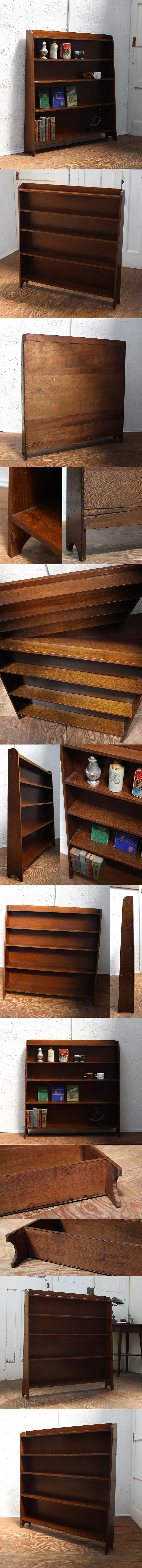 イギリス アンティーク オープンラック 飾り棚 スリム オーク材 木製 家具 インテリア ヴィンテージ 店舗什器【スリム】Q-254