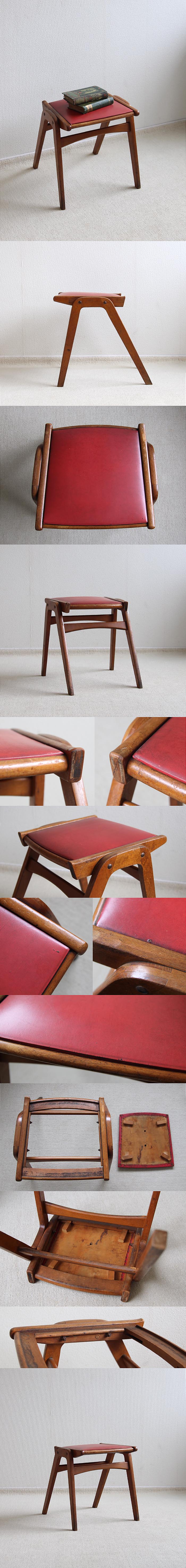 【訳あり】ポーランド ヴィンテージ スツール 木製 家具 スタッキングスツール インテリア アンティーク 店舗什器 Q-265