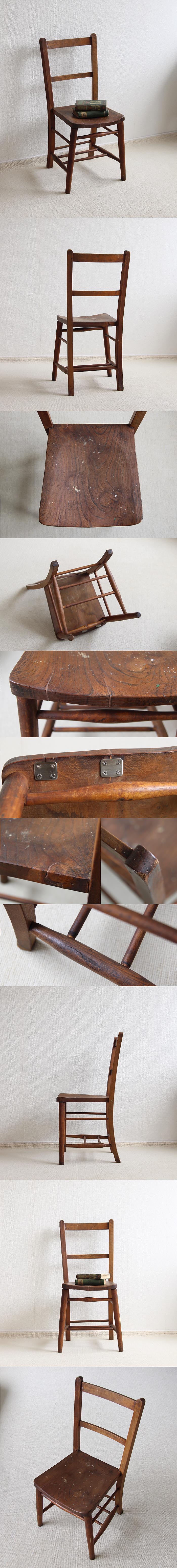 【訳あり】イギリス アンティーク スクールチェア 学校椅子 木製 家具 インテリア 一枚板座面 エルム材 店舗什器 Q-276