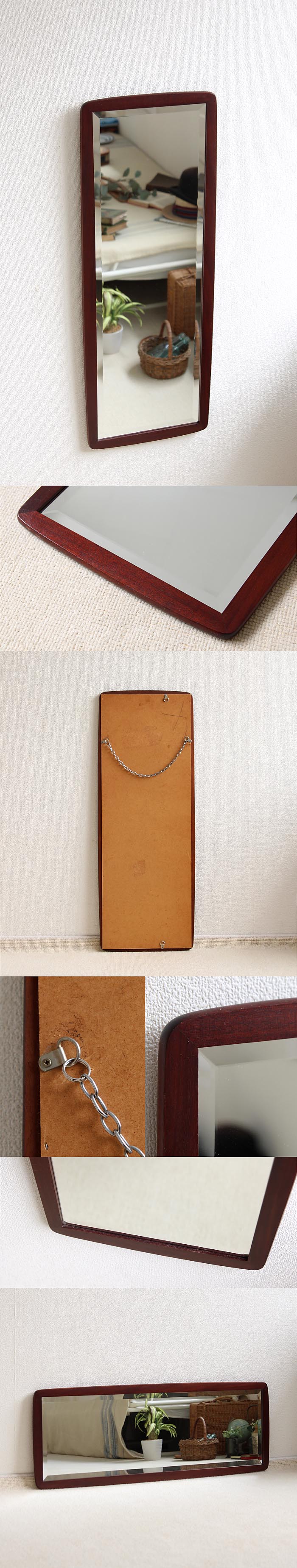 イギリス ヴィンテージ ウォールミラー 壁掛け鏡 ミッドセンチュリー インテリア ヴィンテージ 店舗什器【北欧スタイル】Q-281