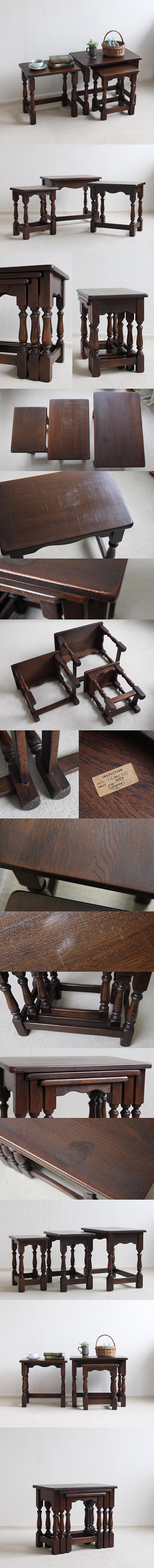 イギリス アンティーク調 Jaycee ネストテーブル オーク材 家具 インテリア ヴィンテージ 店舗什器【入れ子式テーブル】Q-288