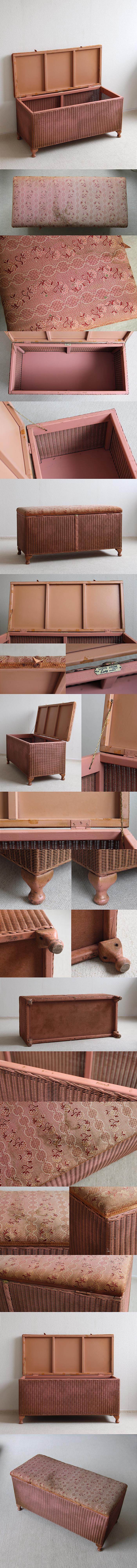 イギリス アンティーク ロイドルーム ブランケットボックス コファー ベンチ 猫脚 店舗什器【LLOYD LOOM】Q-294
