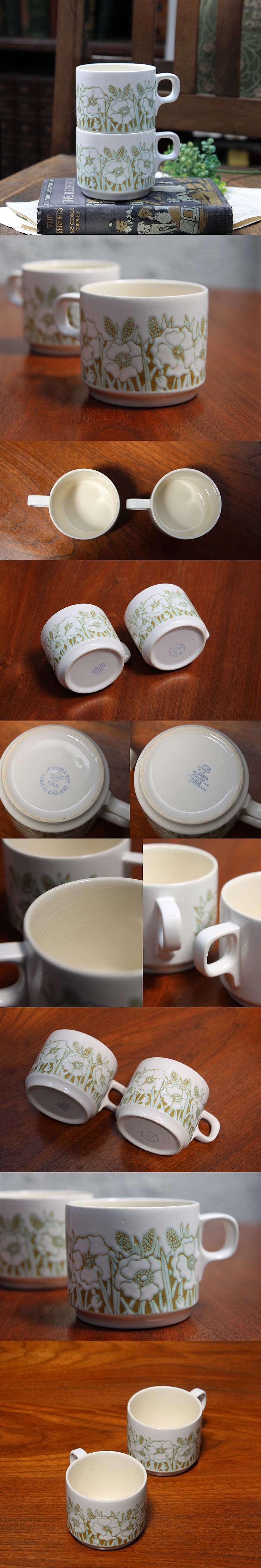 イギリス ヴィンテージ HORNSEA コーヒーカップ2個セット ホーンジー 雑貨 インテリア 店舗什器「FLEUR（フルール）」Q-382