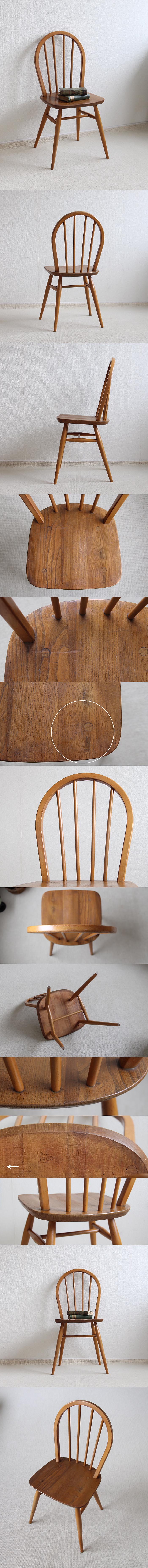 イギリス ヴィンテージ アーコールチェア ercol 木製椅子 エルム材 家具 インテリア 店舗什器「フープバックチェア」Q-413