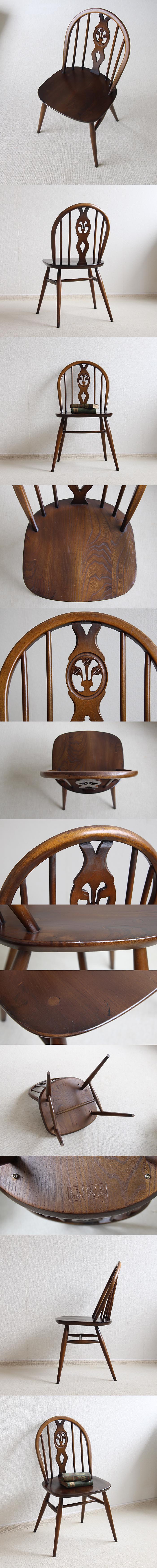 イギリス ヴィンテージ アーコールチェア ercol 木製椅子 エルム材 家具 インテリア 店舗什器「シスルバックチェア」Q-435