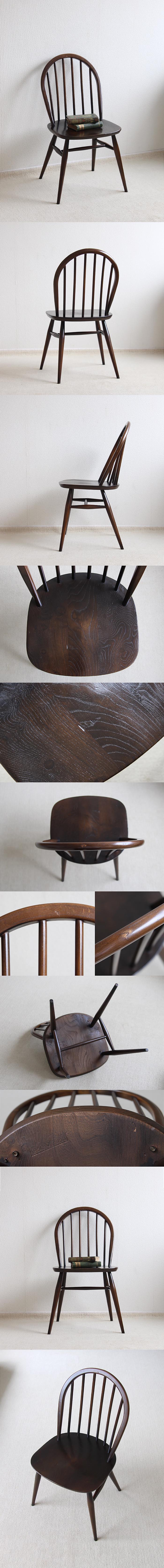 イギリス ヴィンテージ アーコールチェア ercol 木製椅子 エルム材 家具 インテリア 店舗什器「フープバックチェア」Q-436