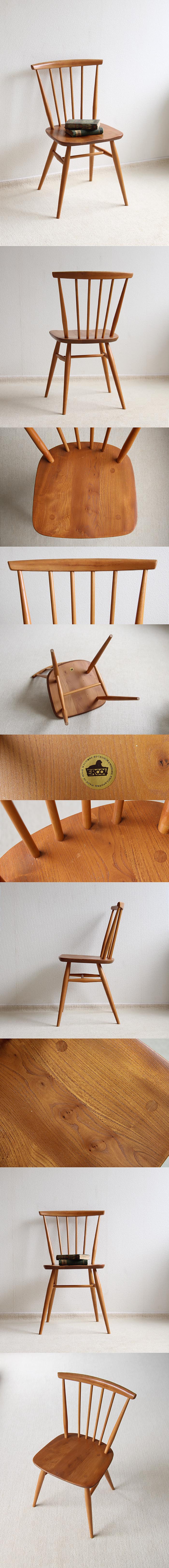 イギリス ヴィンテージ アーコール コムバックチェア ERCOL ウィンザー 家具 インテリア 店舗什器「メーカーシール付き」Q-440