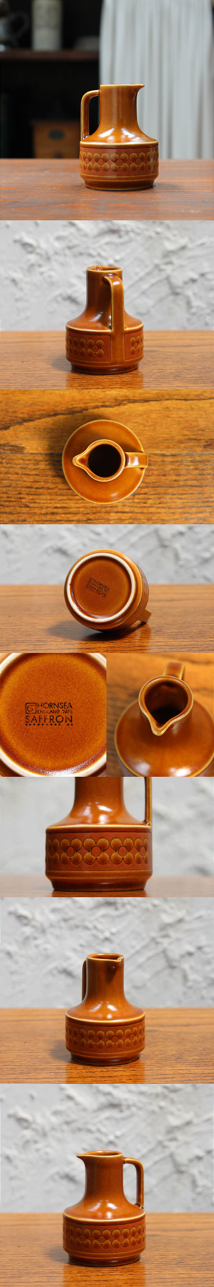 イギリス ヴィンテージ  ホーンジー  オイル＆ビネガージャグ ピッチャー 陶磁器 サフラン ボトル「HORNSEA SAFFRON」Q-511