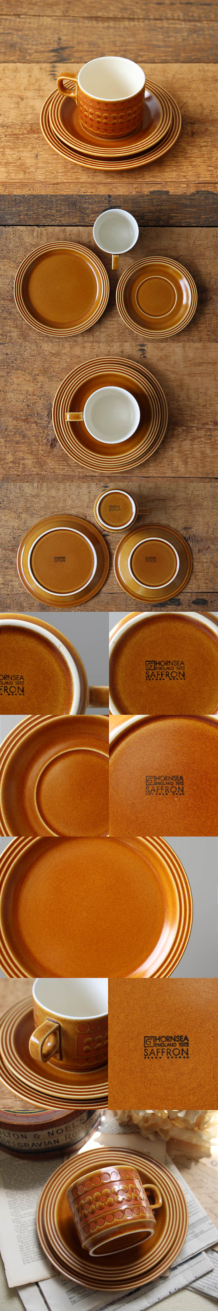 イギリス ヴィンテージ ホーンジー カップ&ソーサ― トリオ ケーキ皿 陶磁器 食器 花柄 サフラン「HORNSEA SAFFRON」Q-563