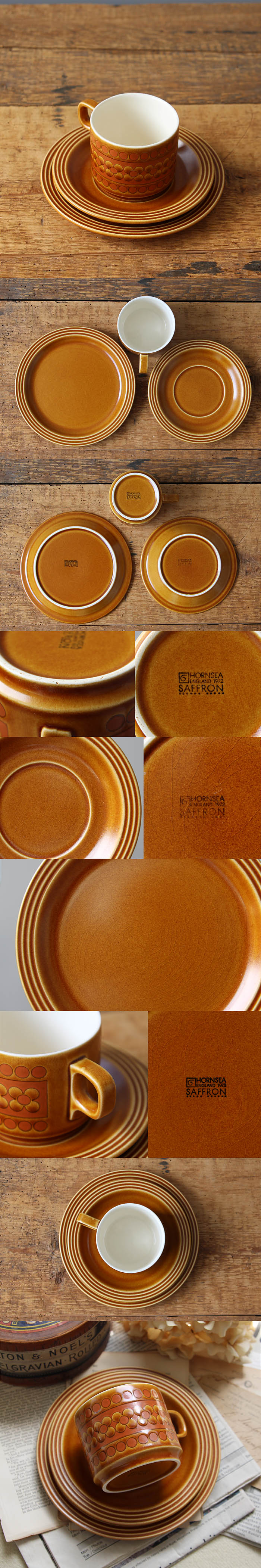 イギリス ヴィンテージ ホーンジー カップ&ソーサ― トリオ ケーキ皿 陶磁器 食器 花柄 サフラン「HORNSEA SAFFRON」Q-564