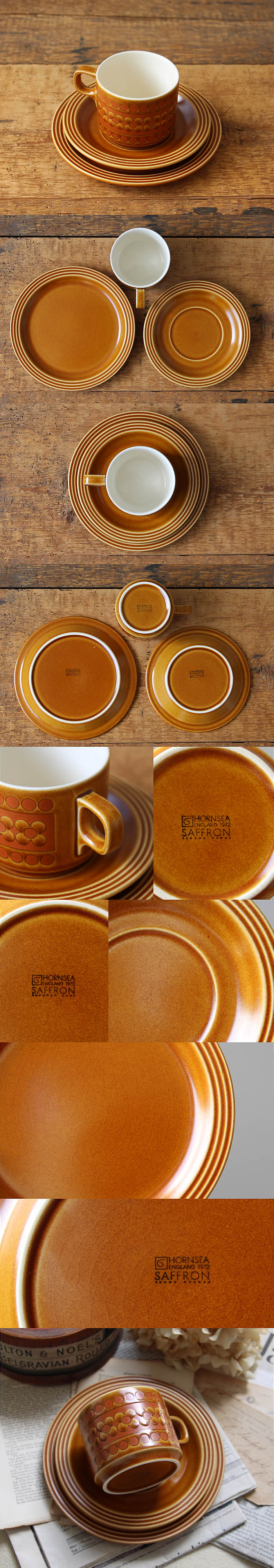 イギリス ヴィンテージ ホーンジー カップ&ソーサ― トリオ ケーキ皿 陶磁器 食器 花柄 サフラン「HORNSEA SAFFRON」Q-565