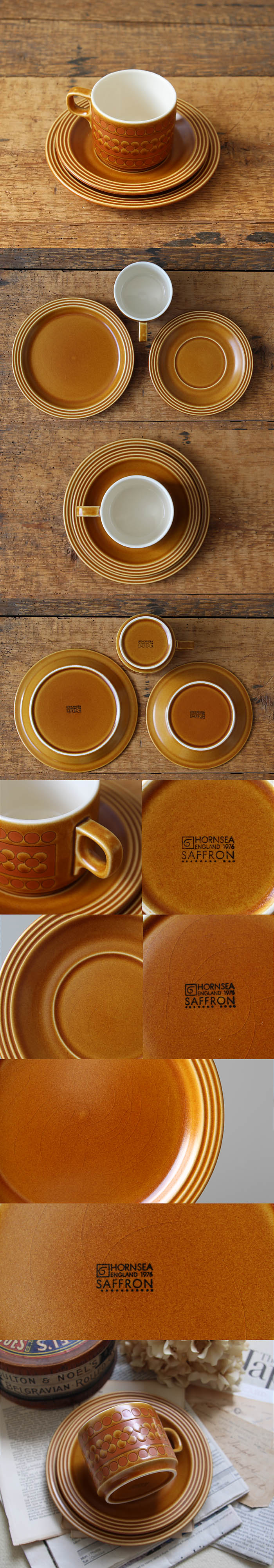イギリス ヴィンテージ ホーンジー カップ&ソーサ― トリオ ケーキ皿 陶磁器 食器 花柄 サフラン「HORNSEA SAFFRON」Q-566