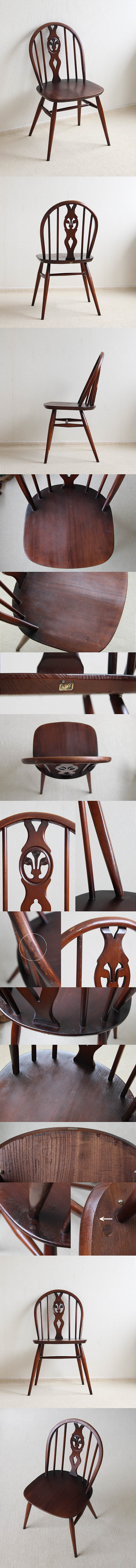 イギリス ヴィンテージ アーコールチェア ERCOL 木製椅子 エルム材 アンティーク 家具 店舗什器「シスルバックチェア」Q-569