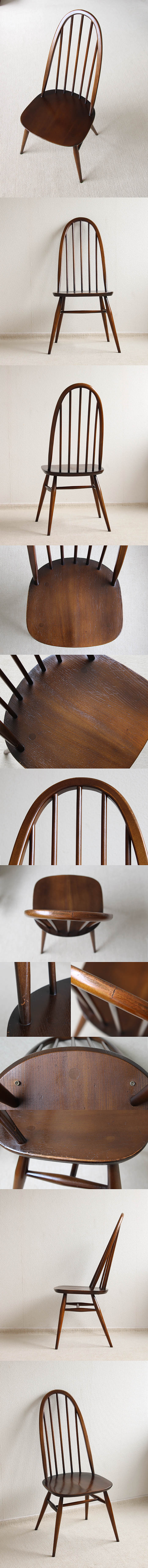 イギリス ヴィンテージ アーコールチェア 木製椅子 ERCOL 家具 エルム材 アンティーク 店舗什器「クエーカーチェア」Q-570