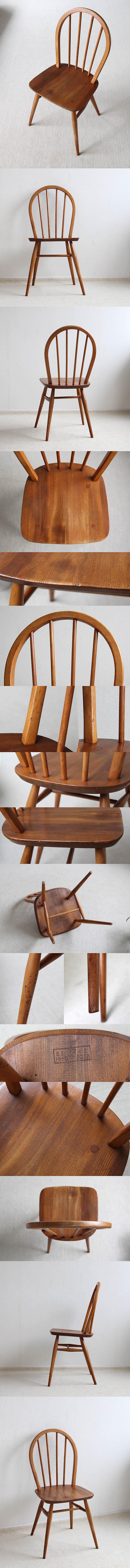 イギリス ヴィンテージ アーコールチェア ercol 木製椅子 エルム材 家具 インテリア 店舗什器 【フープバックチェア】 Q-594