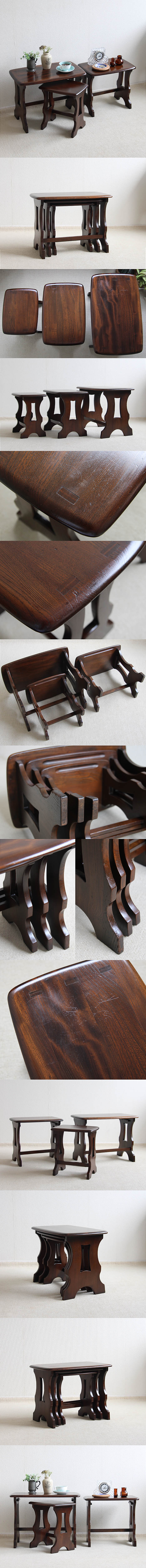 イギリス ヴィンテージ ERCOL ネストテーブル 英国 家具 エルム材 オールドコロニアル インテリア 店舗什器 【アーコール】 Q-615