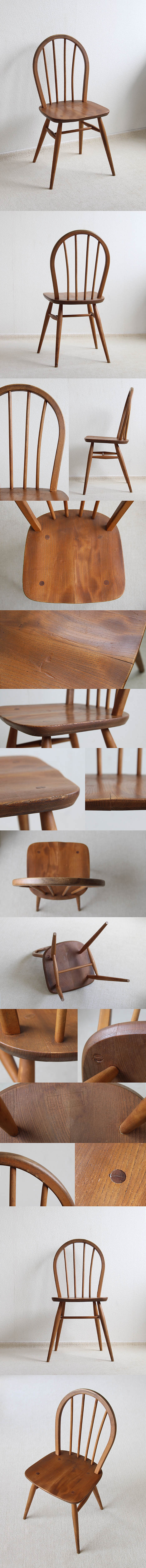 イギリス ヴィンテージ アーコールチェア ercol 木製椅子 エルム材 家具 インテリア 店舗什器 「フープバックチェア」 Q-639