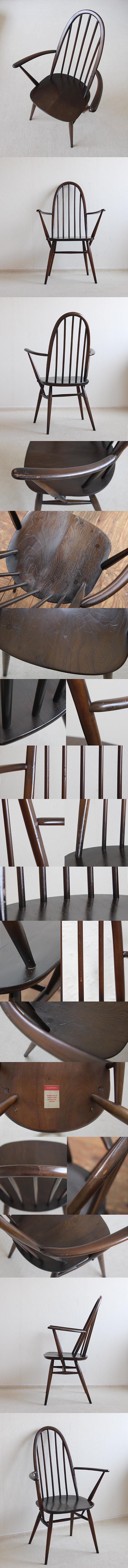 イギリス ヴィンテージ アーコールアームチェア ercol 木製椅子 エルム材 家具 インテリア 店舗什器 「クエーカーチェア」 Q-706