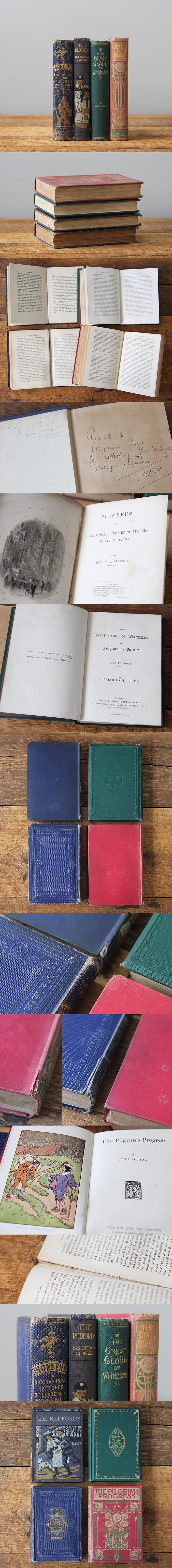 イギリス アンティーク ブック 4冊セット 古書 インテリア雑貨 洋書 ディスプレイ 撮影小物 「The Pilgrim's Progress」 Q-712