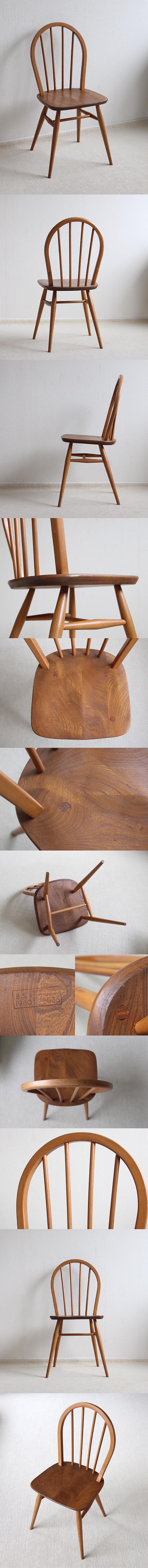 イギリス ヴィンテージ アーコールチェア ercol 木製椅子 エルム材 家具 アンティーク 店舗什器「フープバックチェア」 Q-725