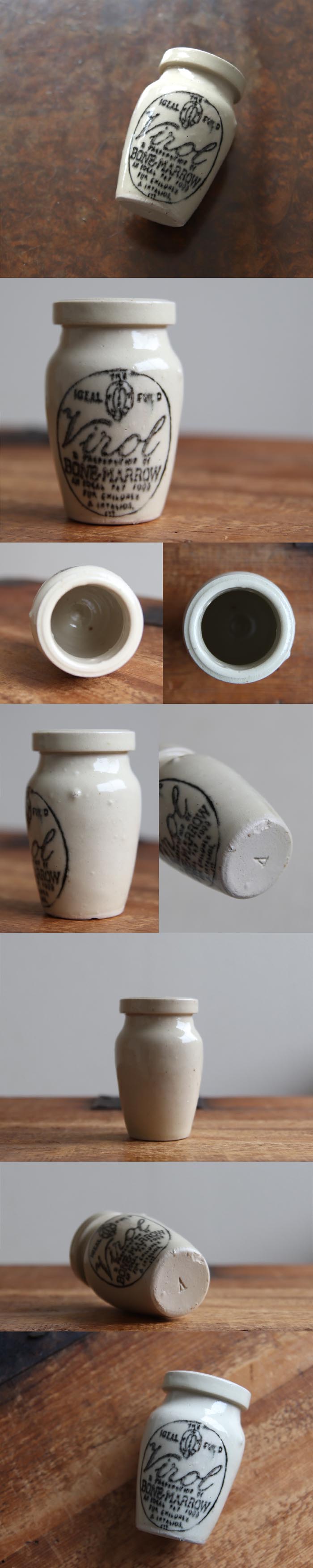 イギリスアンティーク margarineスラブ 陶器 - アンティーク/コレクション