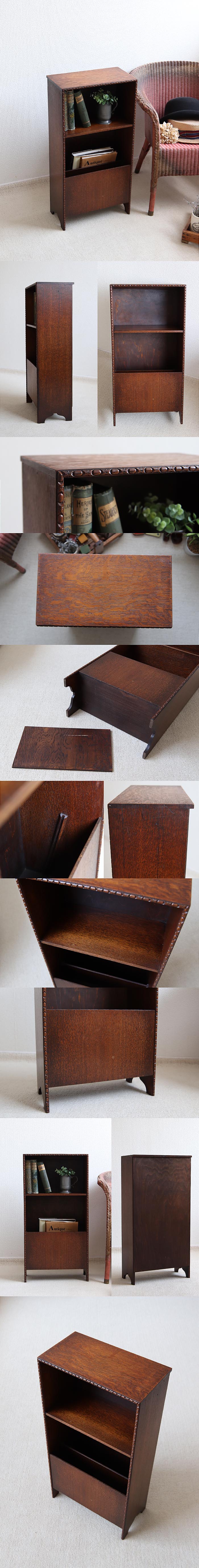 英国 アンティーク オーク マガジンラック/スタンド/ブックラック/収納